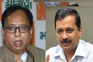 बिहार BJP ने CM केजरीवाल को बताया राक्षस, कहा- कोरोना फैलाने की रची साजिश बिहार BJP ने CM केजरीवाल को बताया राक्षस, कहा- कोरोना फैलाने की रची साजिश