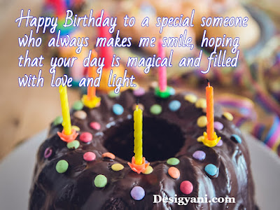 Love%2Bquotes%2B19%2Bdesigyani | 300+ Creative Happy Birthday Wish, Quote And Greetings That Will Make Your Day Good