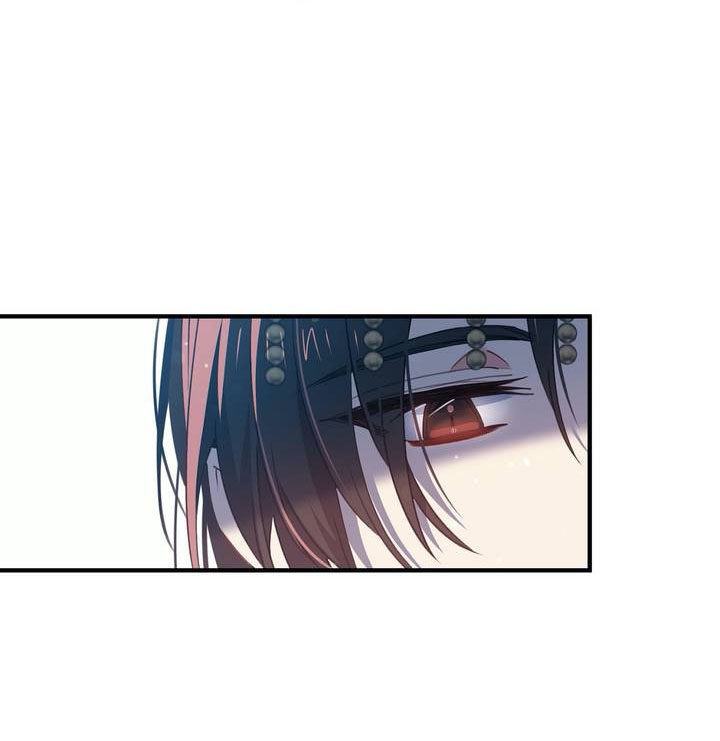 Đọc truyện Nàng Sơn Ca Yêu Kiều Của Yêu Tinh ( End ) - Chapter 18