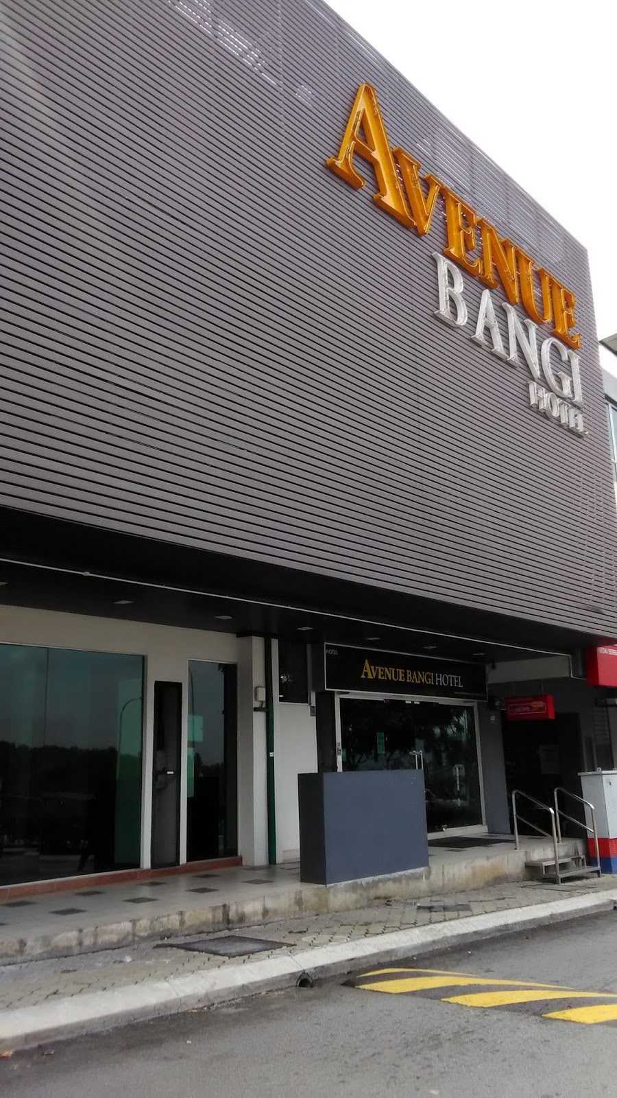 Bermalam di hotel berdekatan Bangi Wonderland Hotel Avenue Bangi