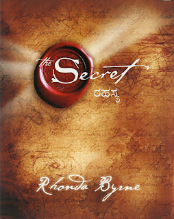 ದಿ ಸೆಕ್ರೆಟ - The Secret Book Summary in Kannada