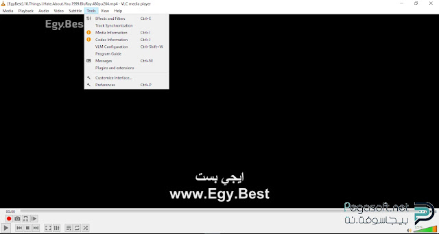 تحميل برنامج vlc بلاير 32 بت تحميل برنامج vlc بلاير 32 بت