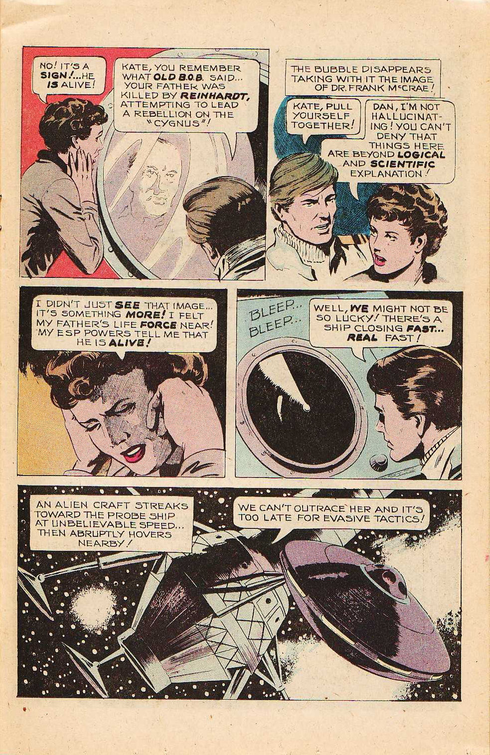 black hole comic black hole comic