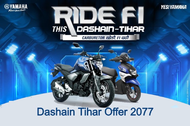 Yamaha Nepal Dashain Tihar Offer