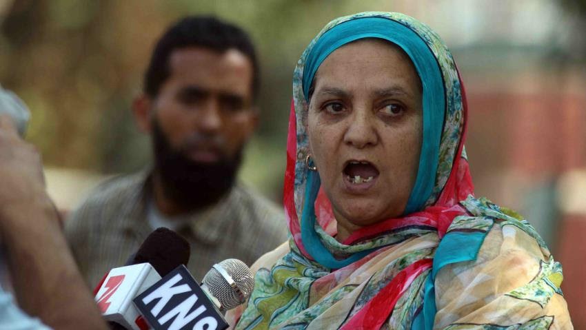 US Kashmiri diaspora group protests NIA raids on NGOs, business in J&K, elsewhere - COUNTERVIEW