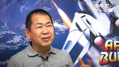 Yu Suzuki speaks about Hang On