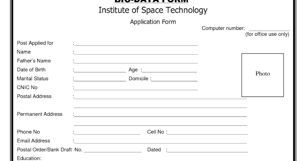 Biodata Format This is My Blog