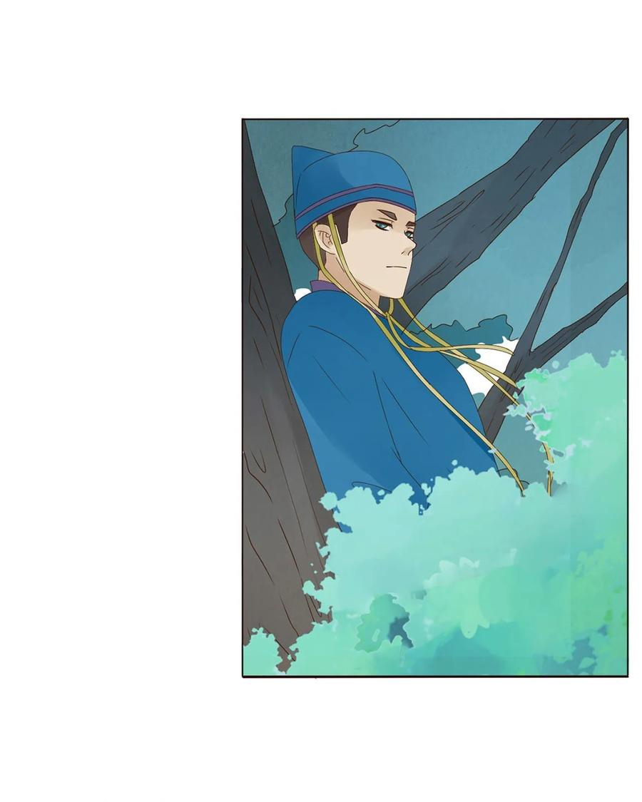 Đế Vương Trắc Chapter 217