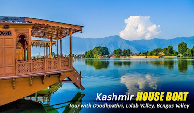 Kashmir Houseboat Package Tour