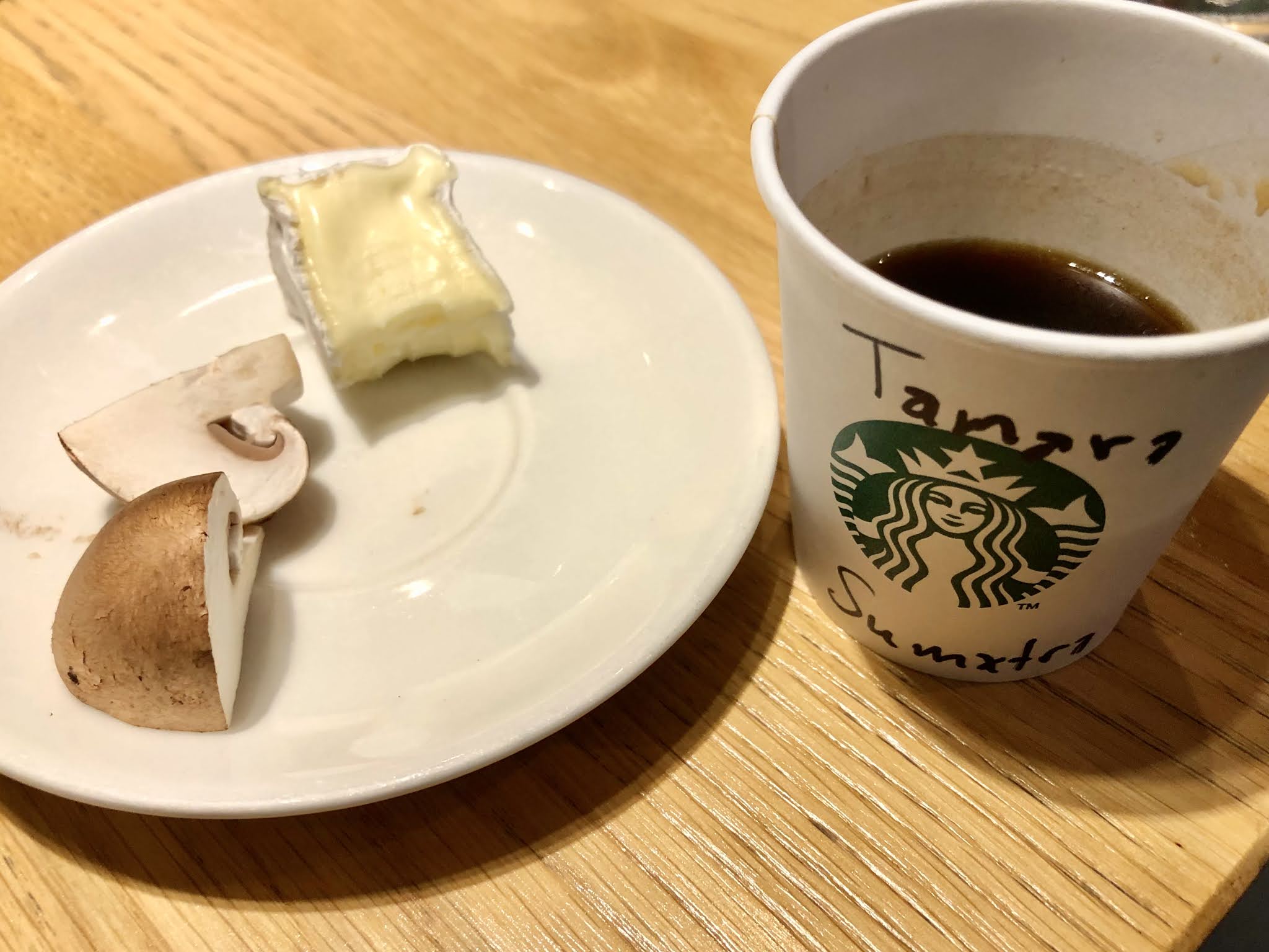 Coffee Master Presentation