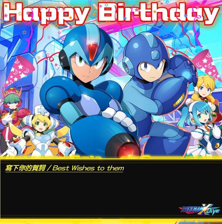 Rockman Corner Classic Rockman and X Appear Together in Rockman X DiVE