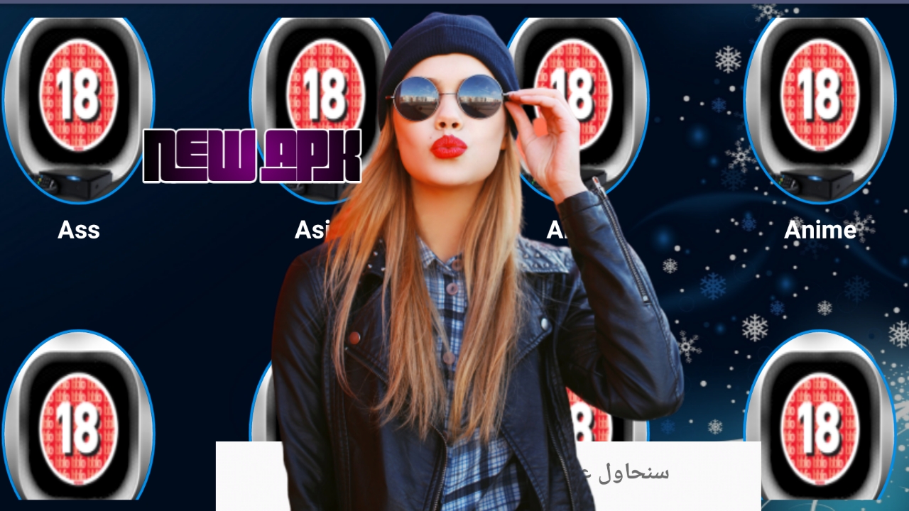 محطم ومزلزل التطبيقات بتحديثه الاخير/شاهد كل القنوات مجانا+١٨