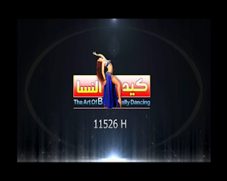   تردد قناة كيد النساء على النايل سات 2019 %25D9%2582%25D9%2586%25D8%25A7%25D8%25A9%2B%25D9%2583%25D9%258A%25D8%25AF%2B%25D8%25A7%25D9%2584%25D9%2586%25D8%25B3%25D8%25A7