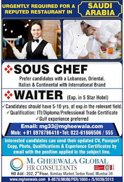 Gulf%2BJob%2BPaper%2B%252830%2529