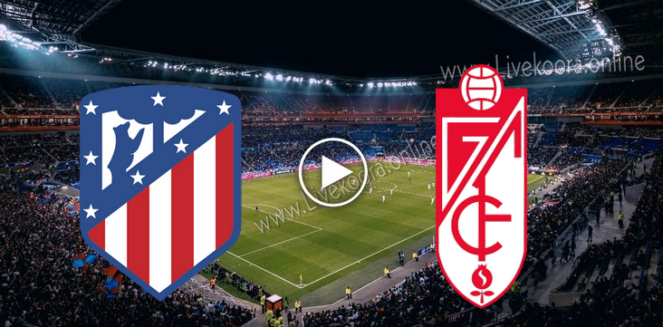 مشاهدة مباراة اتليتكو مدريد وغرناطة بث مباشر بتاريخ 27-09-2020 في الدوري الاسباني مشاهدة مباراة اتليتكو مدريد وغرناطة بث مباشر بتاريخ 27-09-2020 في الدوري الاسباني