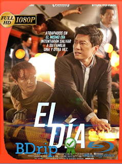 El Día (2017) BDRip [1080p] Latino [Google Drive] Panchirulo