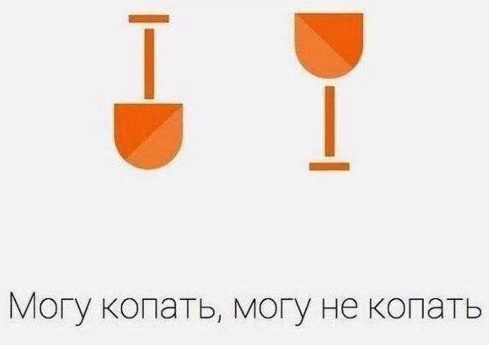 жить без тебя не могу. честно сказать ничего не могу сказать. и не могу. я не могу без тебя картинки. нравится всем.