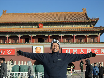 Tiananmen, Beijing