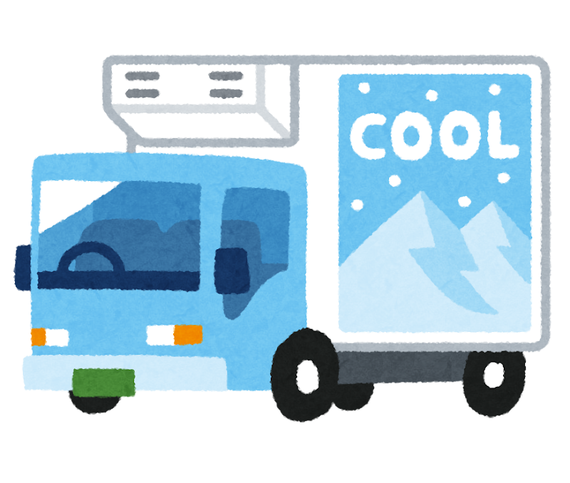 冷凍車のイラスト | かわいいフリー素材集 いらすとや