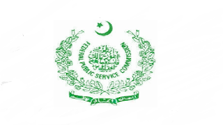 www.fpsc.gov.pk - FPSC Federal Public Service Commission Jobs 2021 in Pakistan www.fpsc.gov.pk - FPSC Federal Public Service Commission Jobs 2021 in Pakistan