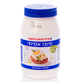 Майонез в тайланде Майонез в тайланде