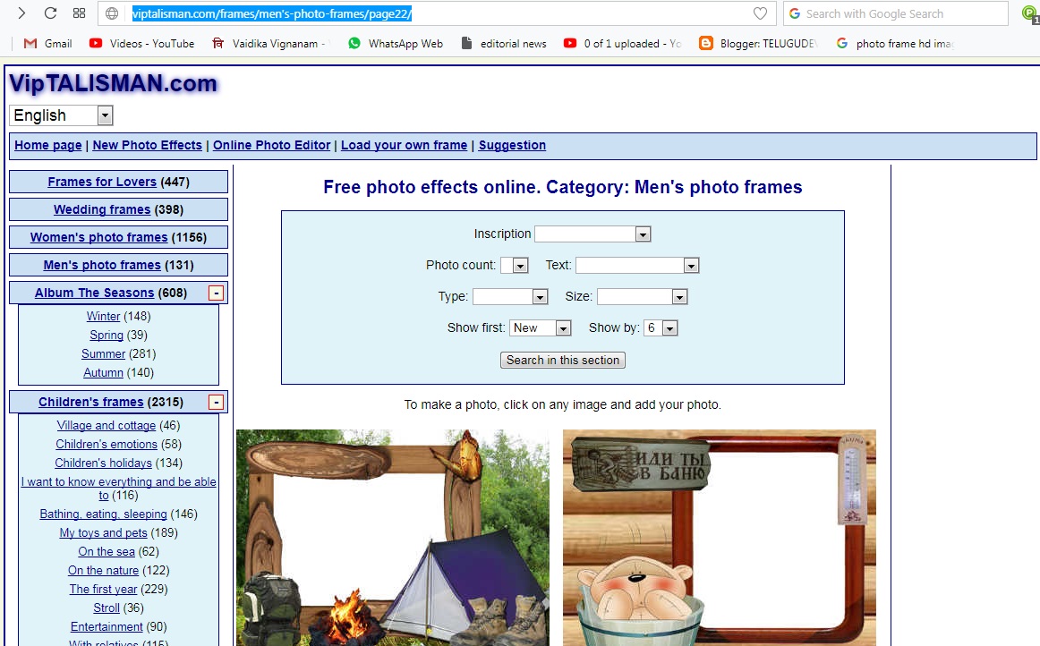 TELUGUDEVOTIONALSWARANJALI Photo Editor