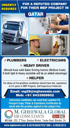 Gulf%2BJob%2BPaper%2B%252818%2529