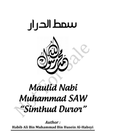 Download Terjemah Maulid Habsyi / Simtud Duror PDF