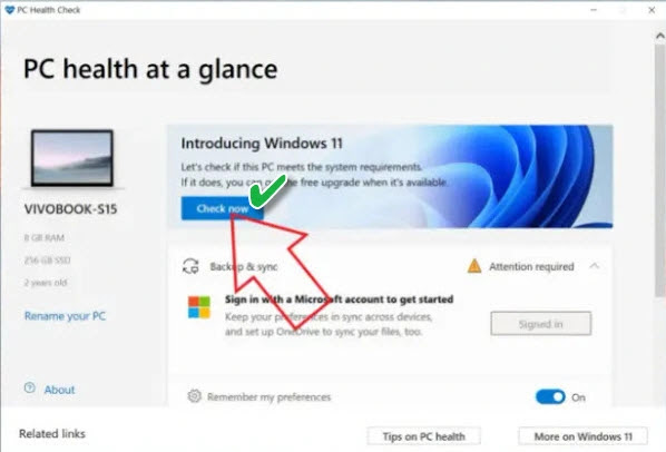 تحميل أداة  PC Health Check من مايكروسوفت