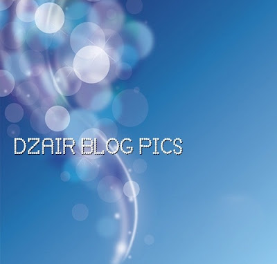موقع تركيب وكتابة الاسماء على الصور باشكال رائعة مختلفة موقع تركيب وكتابة الاسماء على الصور باشكال رائعة مختلفة