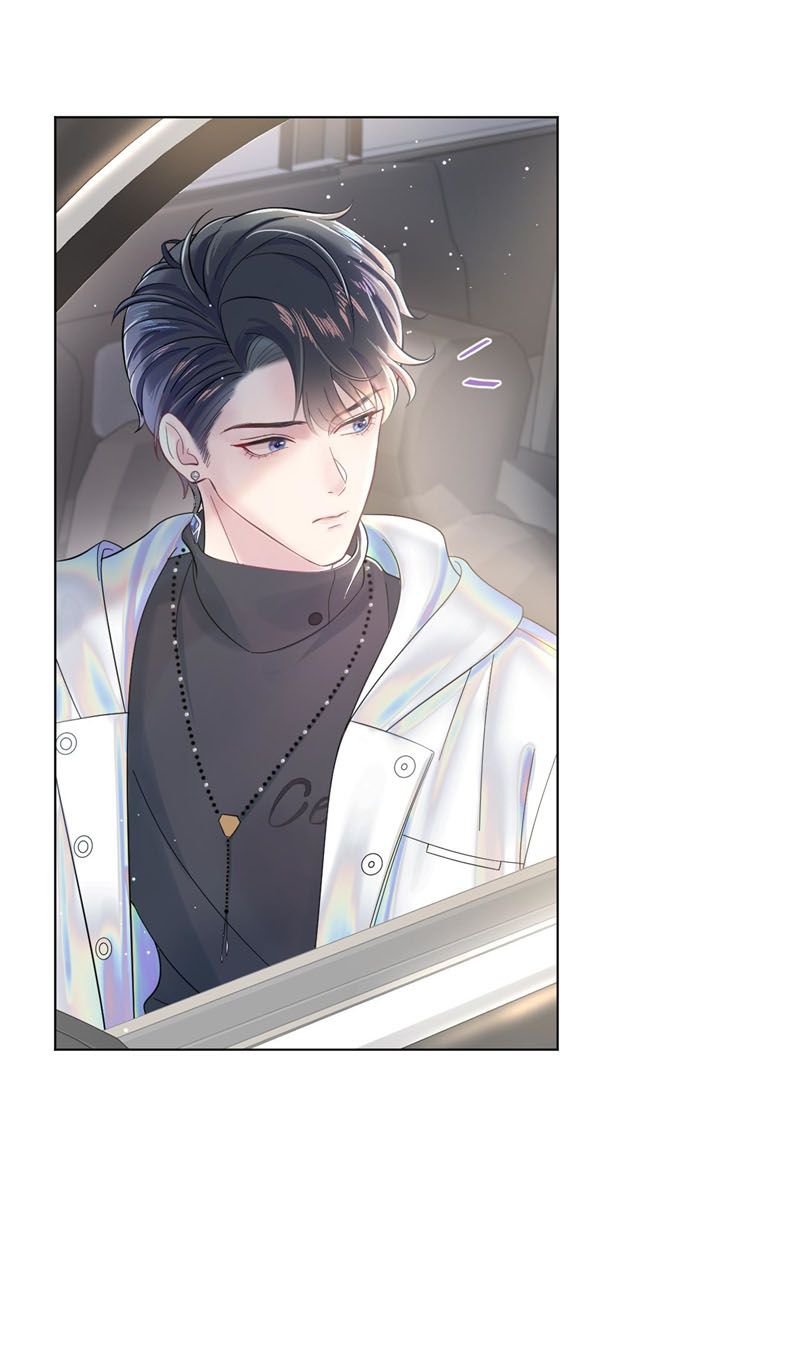 Đọc truyện Tuyệt mỹ bạch liên đang dạy online - Chapter 1