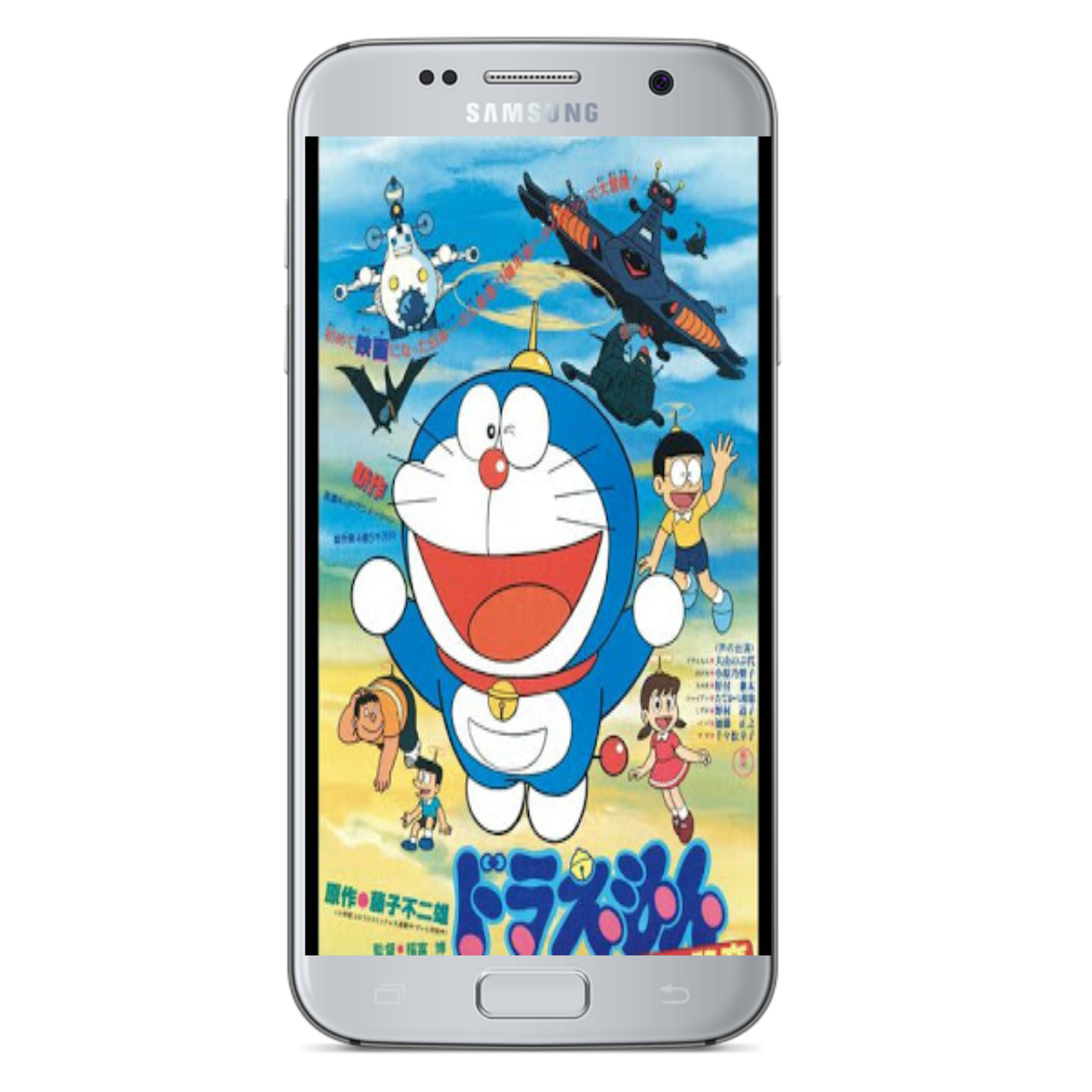 Top 5 Best Doraemon Games for Android