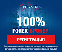 https://my.privatefx.com/signup?ref=6