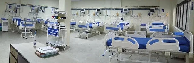 Full form of ICU.Meaning of ICU Full form of ICU.Meaning of ICU