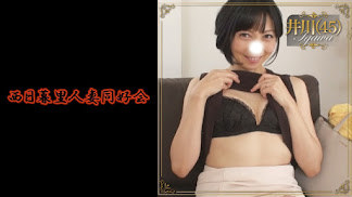 356BMNP-093 どスケベ奥様多数在籍会員No.093 井川