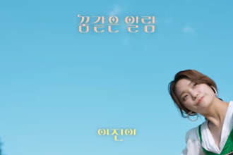 [COMEBACK MV] Lee Jin Ah (이진아) regresa con "Candy Pianist (캔디 피아니스트)"