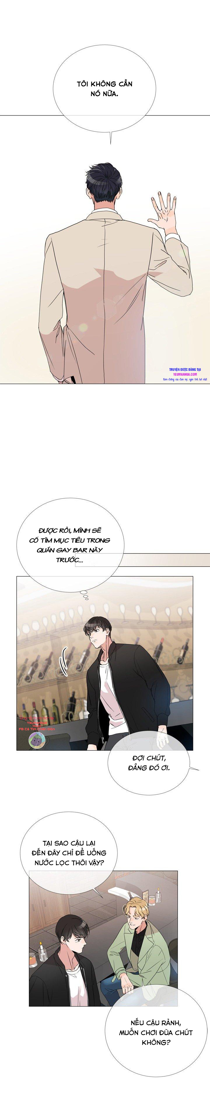 Red Candy Chapter 1 - Trang 16
