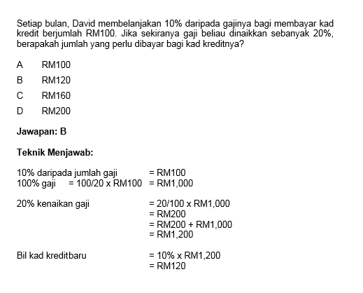 Contoh Soalan Peperiksaan Online Penguasa Kastam W41