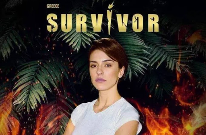 Survivor spoiler   :  Η Κάτια Ταραμπάνκο ζήτησε να φύγει άρον άρον από το παιχνίδι – Τι θα γίνει τελικά;