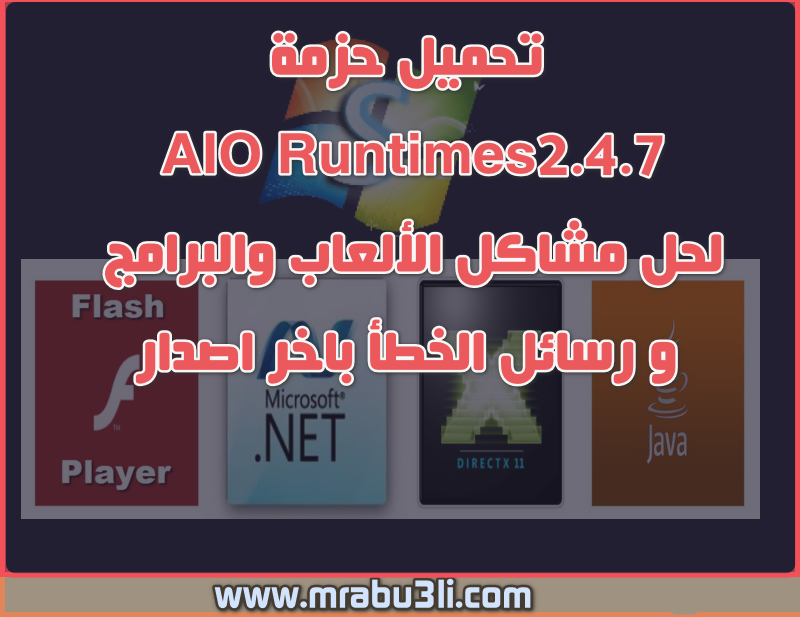 Download Download