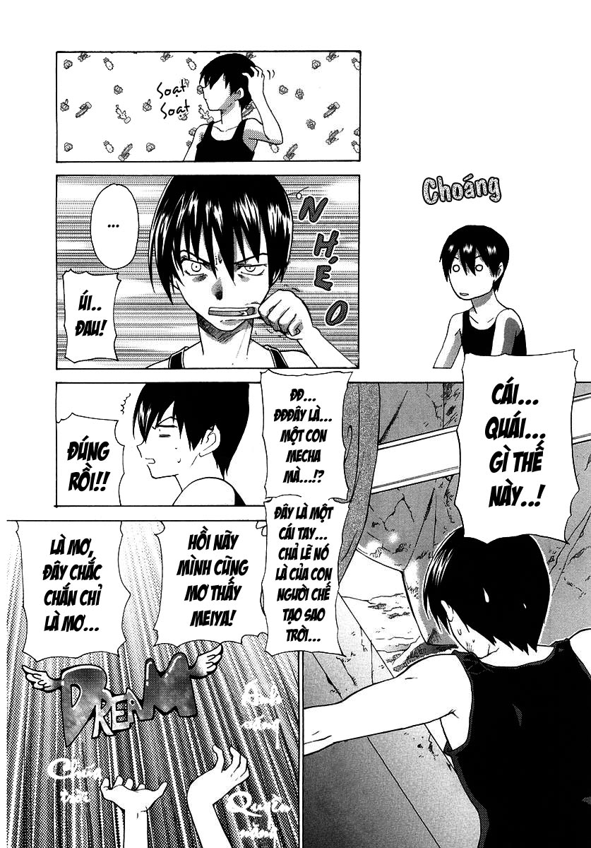 MUV LUV Unlimited chap 1