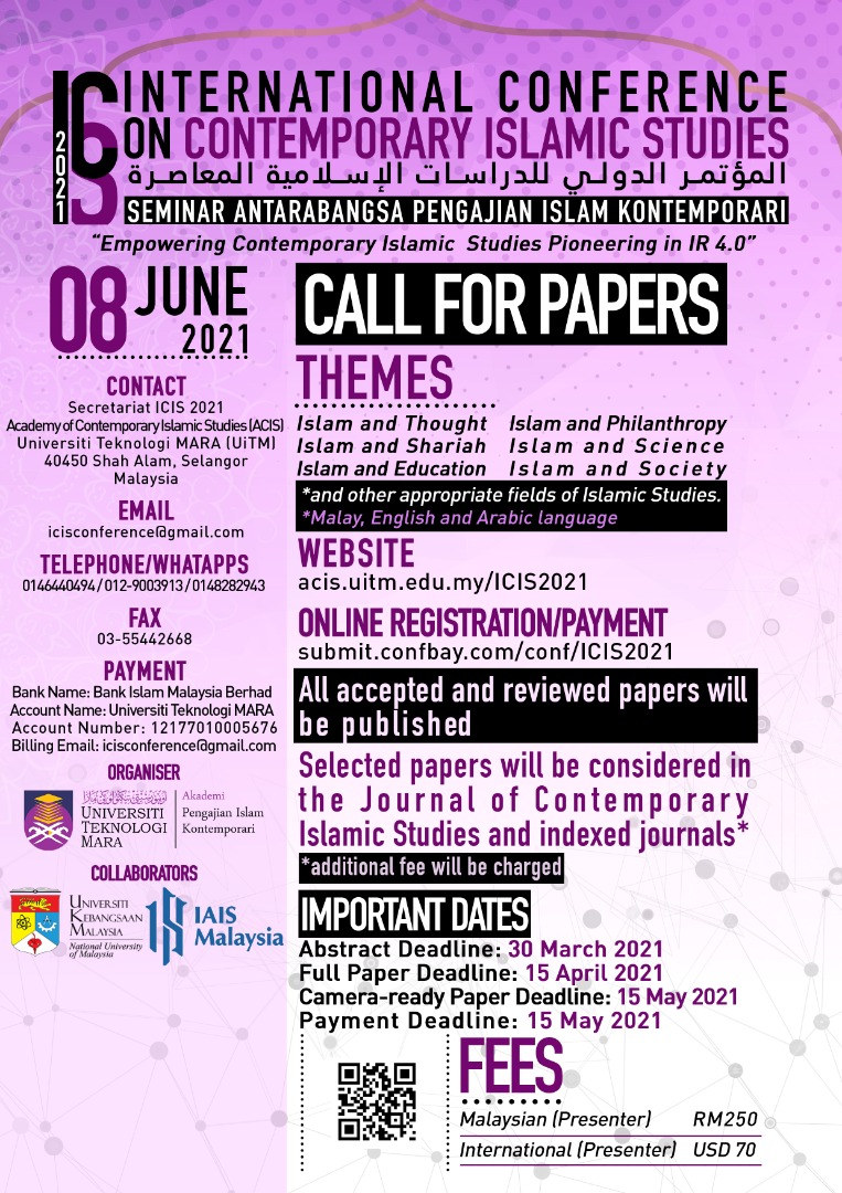 International Conference on Contemporary Islamic Studies (ICIS 2021) ~ ahmadfaizar.blog International Conference on Contemporary Islamic Studies (ICIS 2021) ~ ahmadfaizar.blog