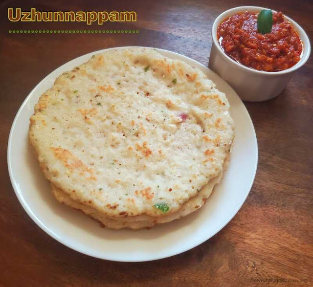 images of Uzhunnappam Recipe   - A Kerala Breakfast Recipe