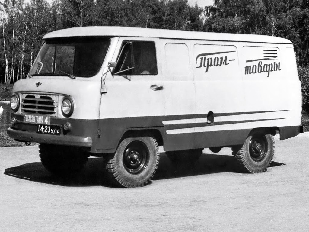 Трансмиссия уаз 451