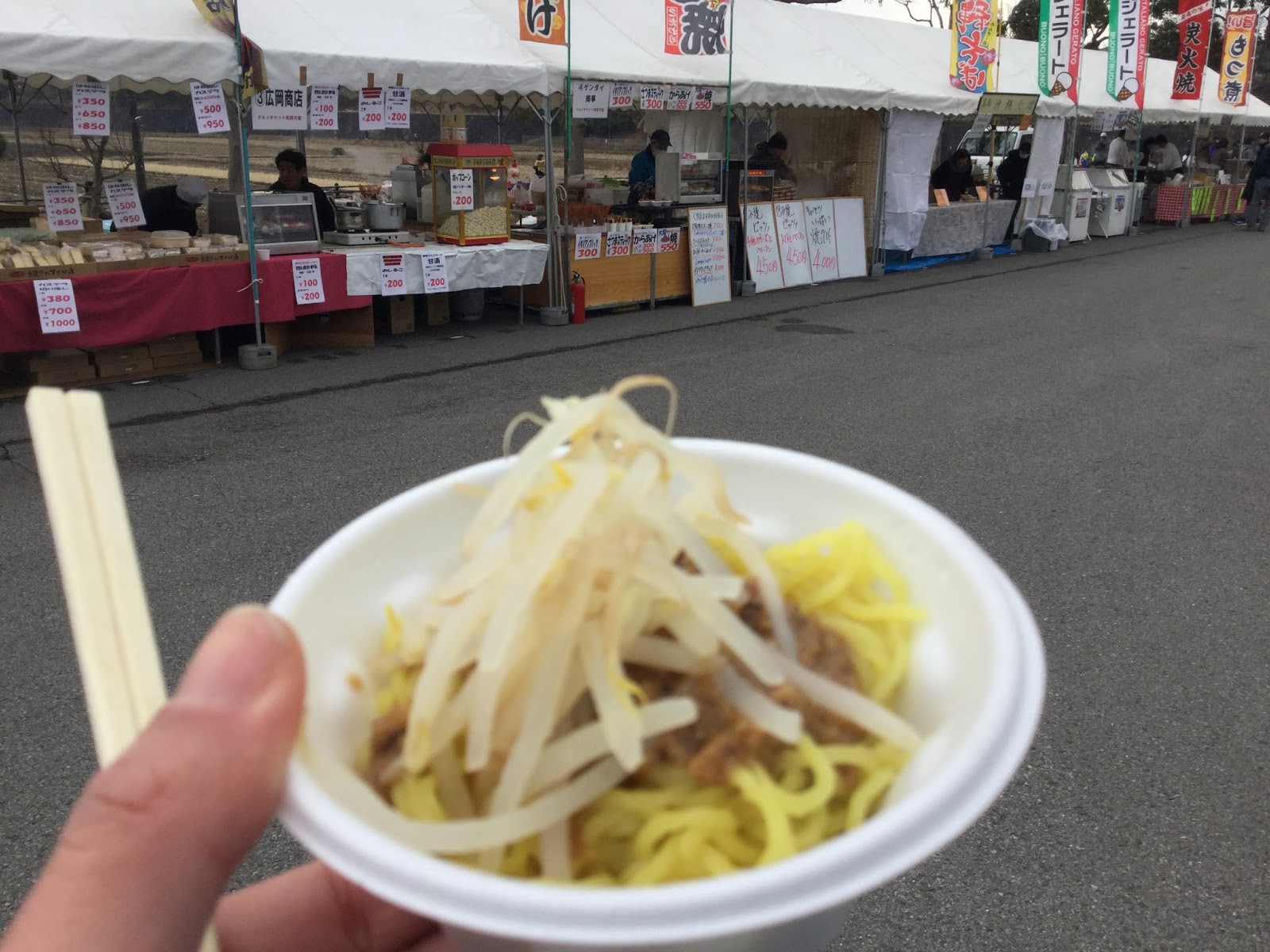 日本と世界のマラソン 2018 02