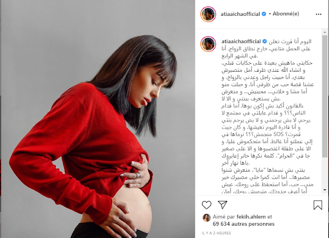 Aicha Attia annonce sa grossesse hors mariage, Aicha Attia annonce sa grossesse hors mariage