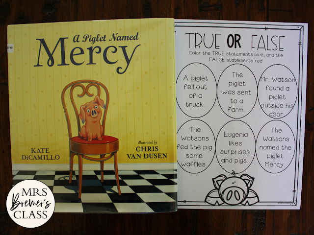 A Piglet Named Mercy Watson book activities with a Common Core aligned companion book study unit and craftivity for Kindergarten and First Grade