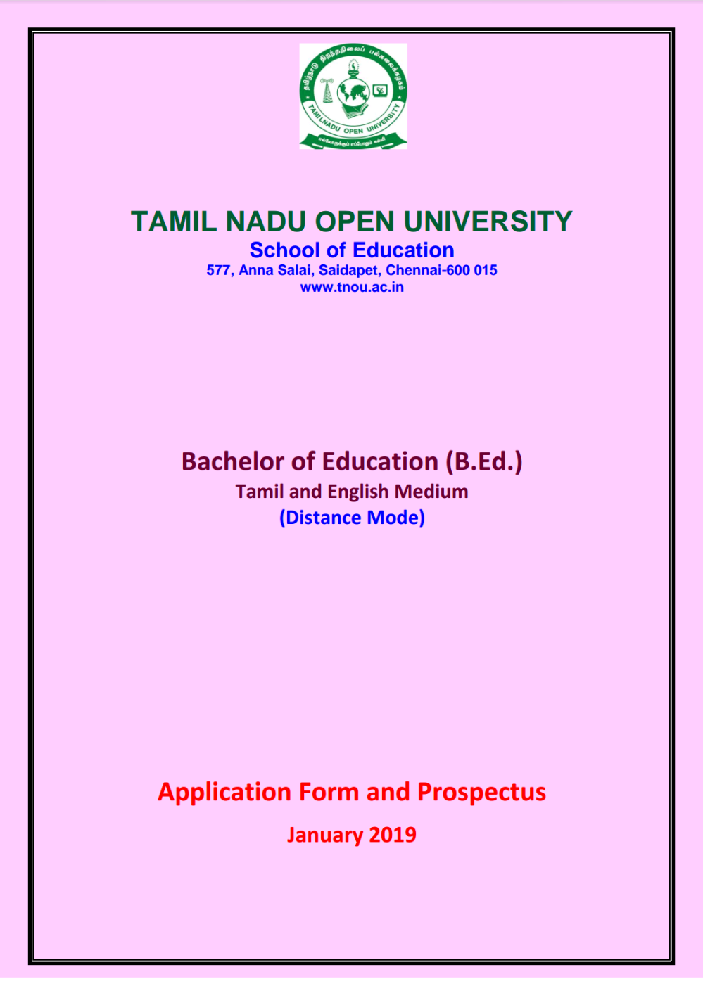 TAMIL NADU OPEN UNIVERSITY B.Ed Tamil & English medium (Application