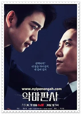 the devil judge sub indo nonton the devil judge sub indo pemain the devil judge moon woo jin ji sung