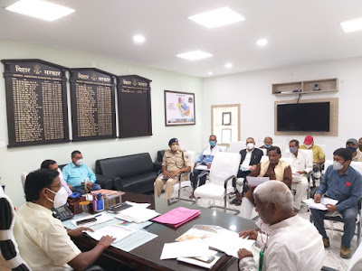 SC ST Saharsa: अनुसूचित जाति/जनजाति अत्याचार निवारण